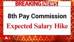 8th Pay Commission 2026