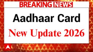 Aadhar Card New Update 2026