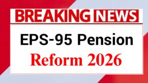 EPS-95 Pension Reform 2026